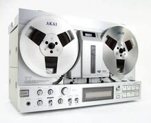 Ролкови магнетофони AKAI - колекционерска техника