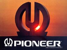 Развитие на Hi-Fi техниката на Pioneer: от основаването до наши дни