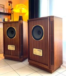 Tannoy: британската икона в света на звука