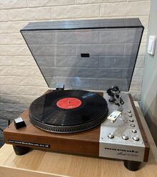 Легендарният Marantz 6300 : символ на виниловата класика