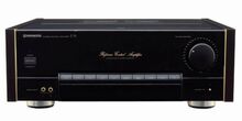 Pioneer Urushi: японският шедьовър на hi-fi дизайна от 80-те години