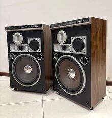Винтидж тонколони PIONEER CS-603 - 75W-150W - 8 ома