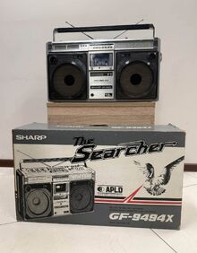 Колекционерски ретро радиокасетофон SHARP GF-9494 - Boombox